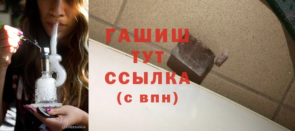 амф Богородицк