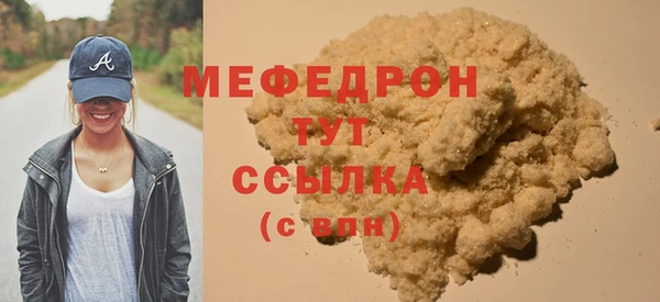 индика Наволоки