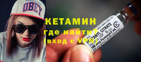 амф Богородицк