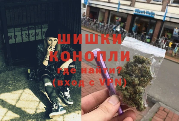 меф Белоозёрский
