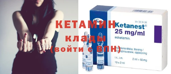меф Белоозёрский