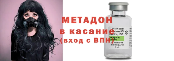 меф Белоозёрский