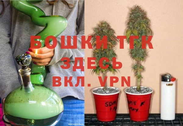 меф Белоозёрский