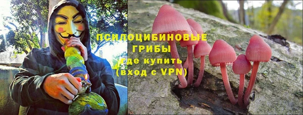 MDMA Premium VHQ Беломорск