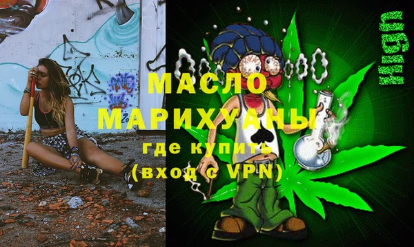 герыч Навашино