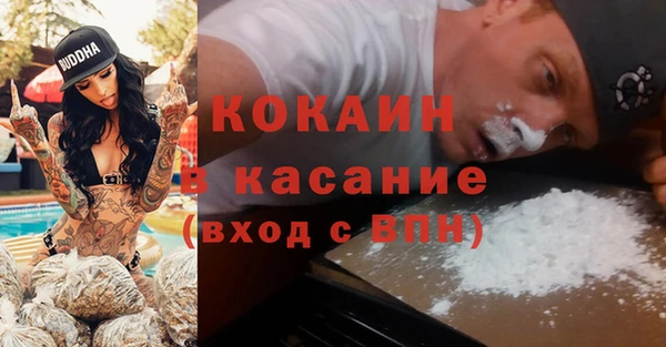 амф Богородицк