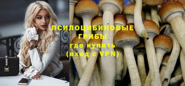 меф Белоозёрский