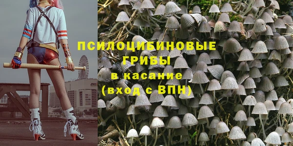 мдма Остров