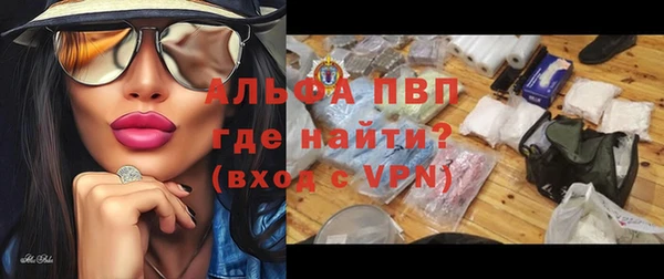 меф Белоозёрский