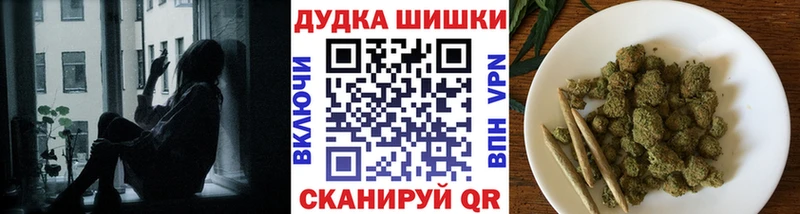 Марихуана LSD WEED  где продают наркотики  KRAKEN ONION  Михайловск 